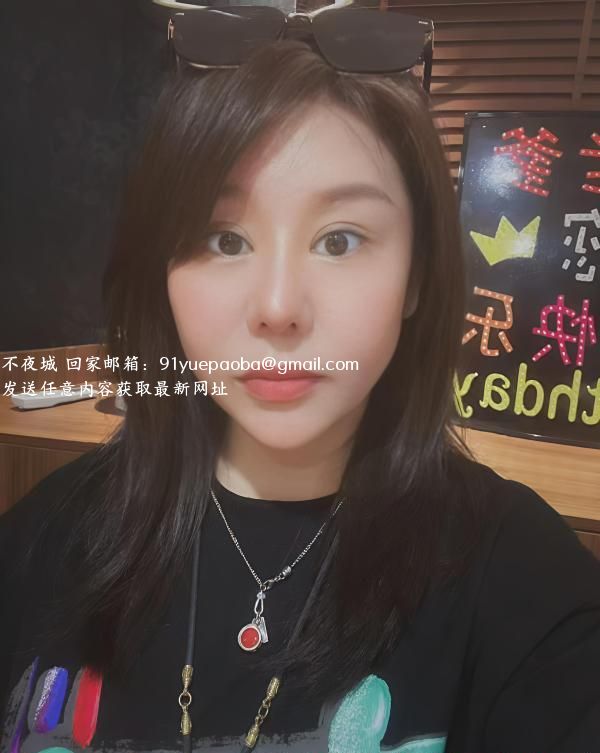 风骚大奶球球