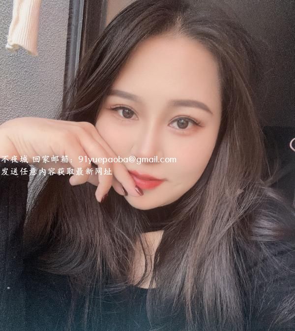 上城肤白美妹