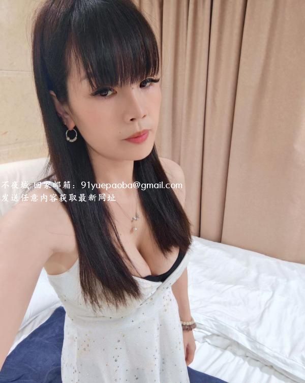 越秀御姐艳艳