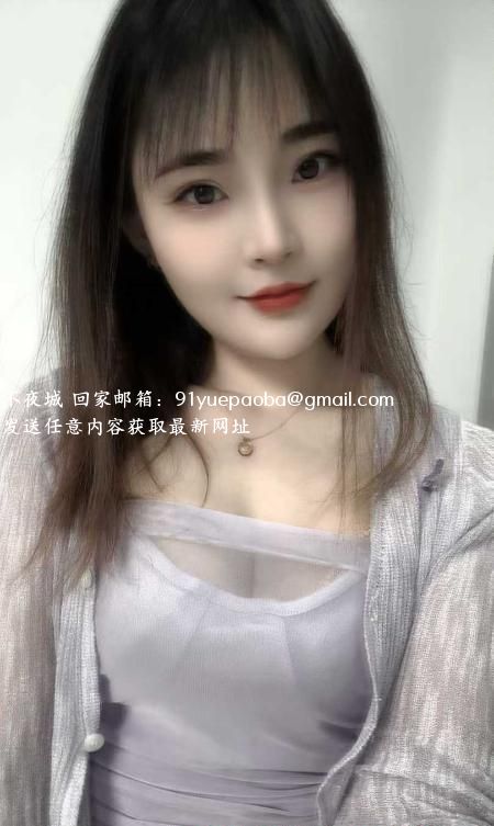 萧山淫娃丝