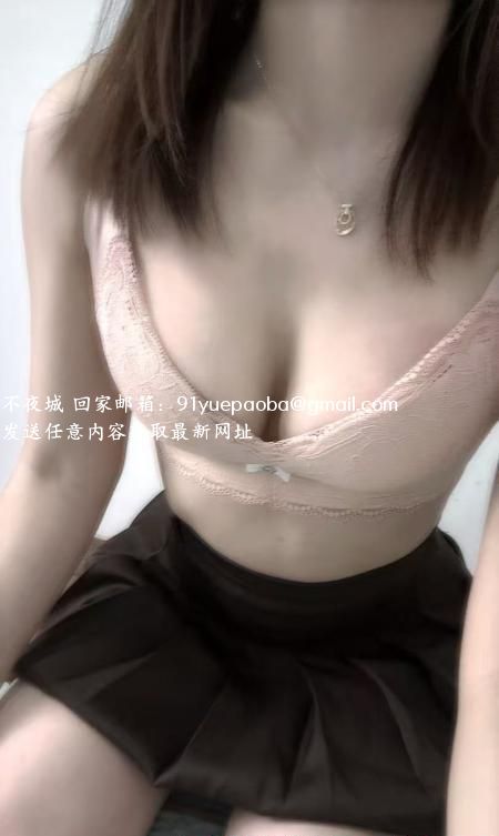 萧山淫娃丝