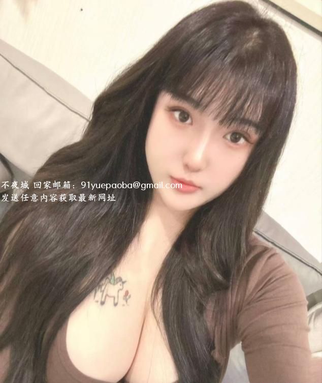 番禺美胸丰满妹子玲珑