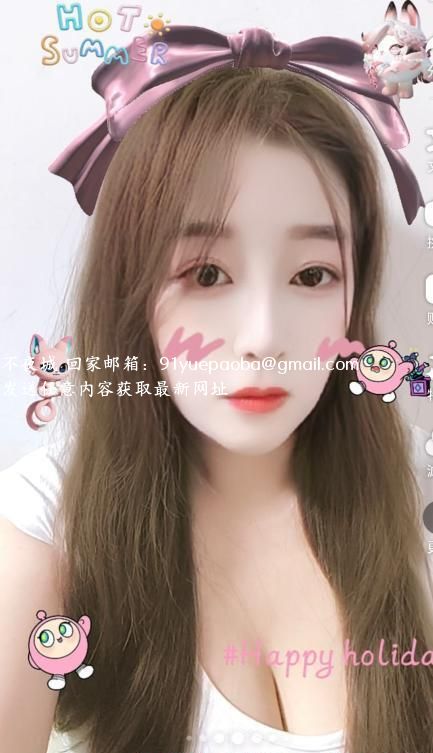 会所下海的御姐老师