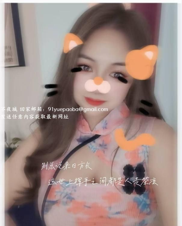 风骚性感丰满妹子