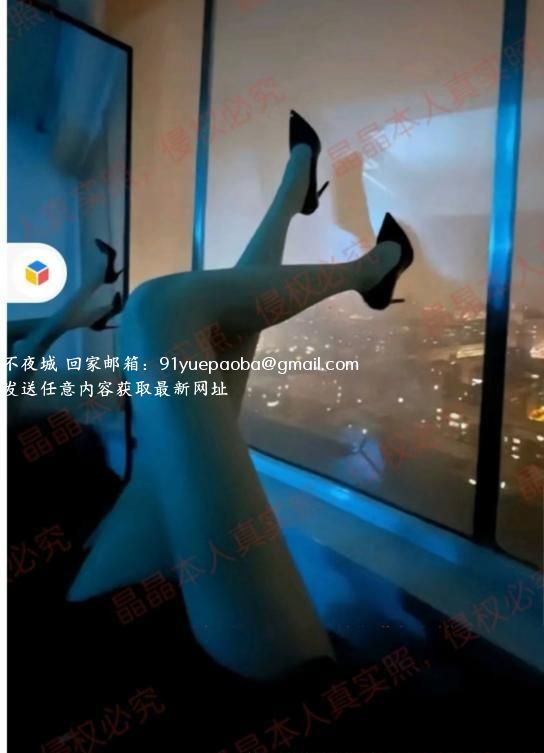 罗湖晶晶