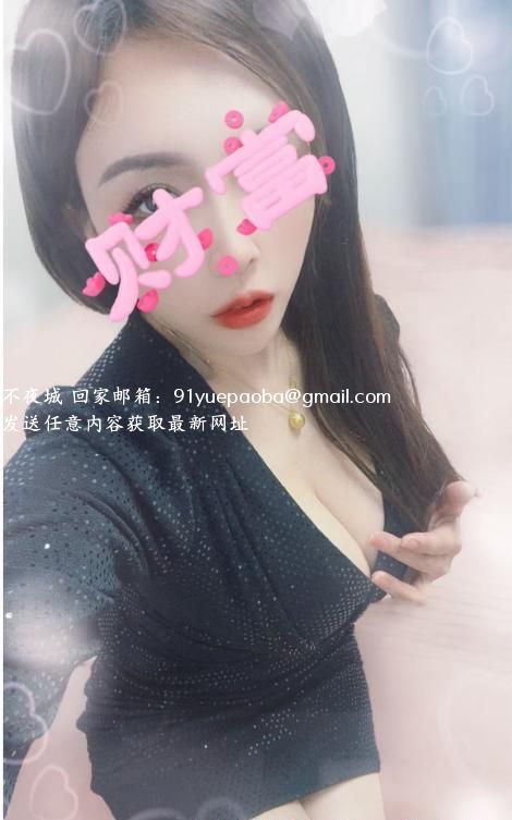 罗湖晶晶