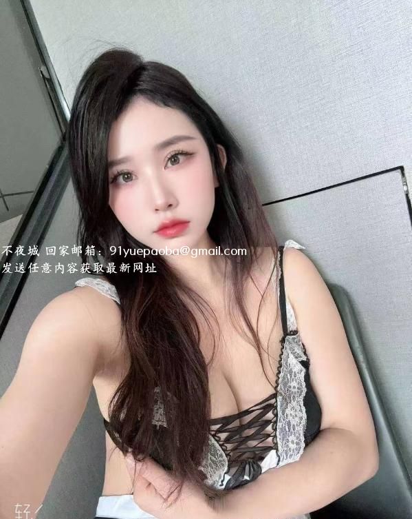 青浦服务系大胸骚货