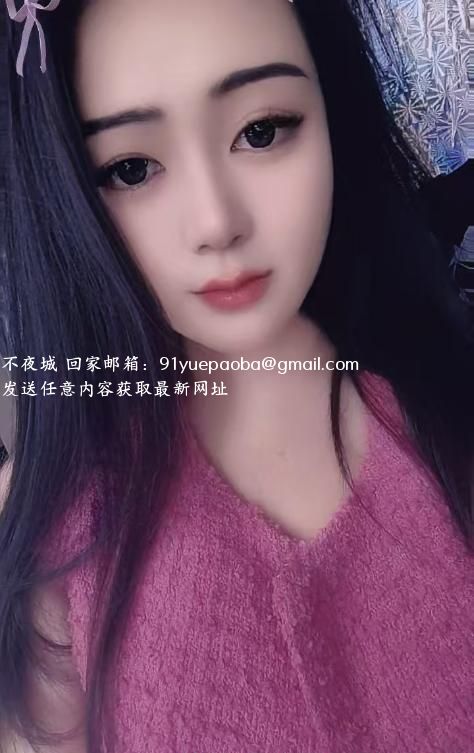 建邺大屁股御姐