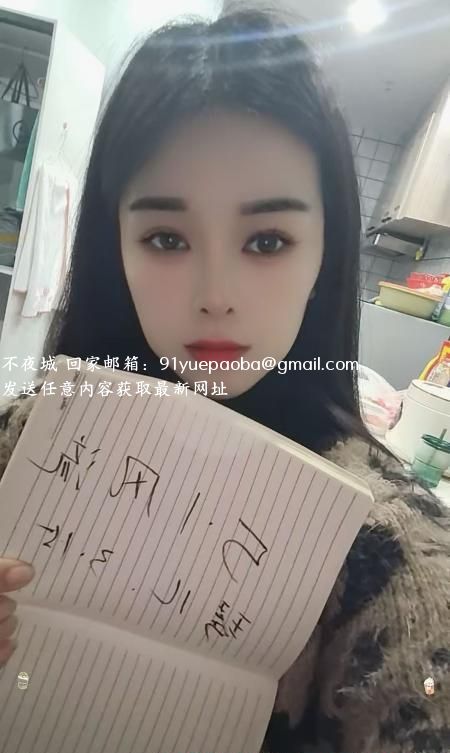 周浦琴儿