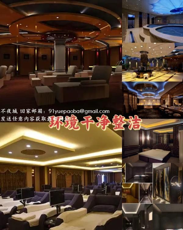 高端极品粉嫩海选秘地