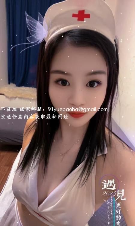 成都锦江小护士