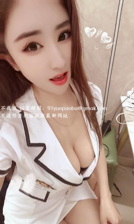东北大奶露露