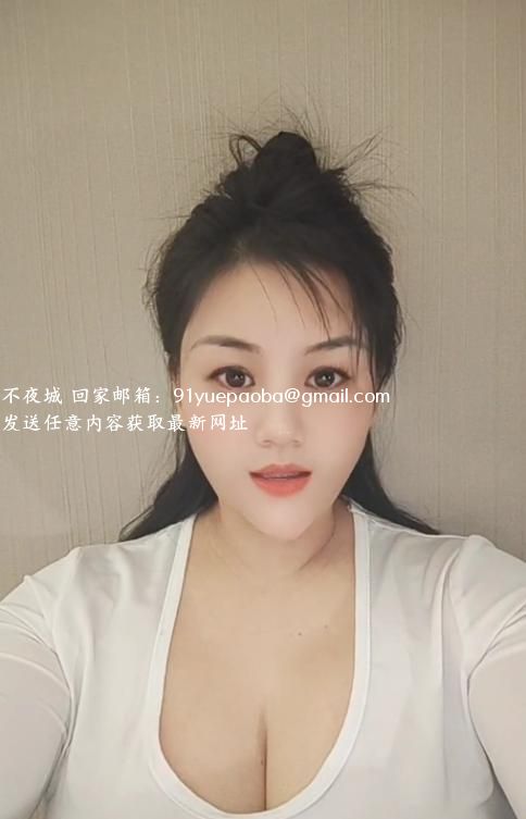 浦东大胸肥臀孕妇