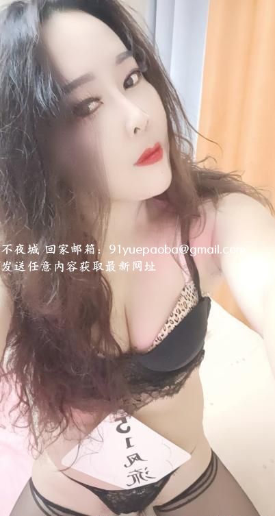 南稍门性感柔情