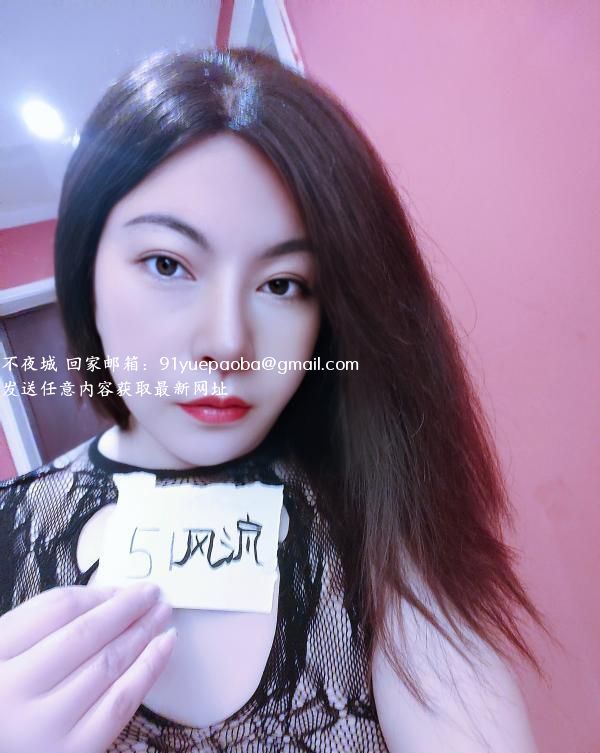 高跟黑丝女王
