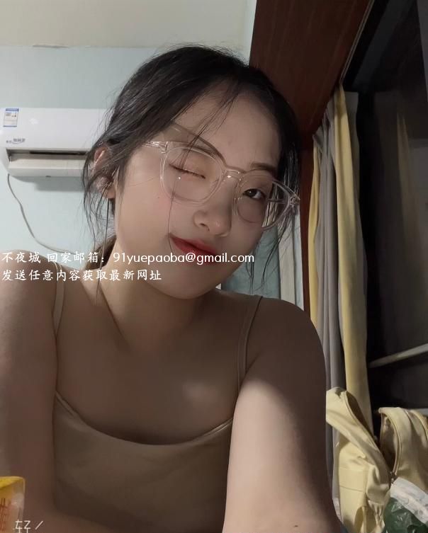 墟沟可爱椰子