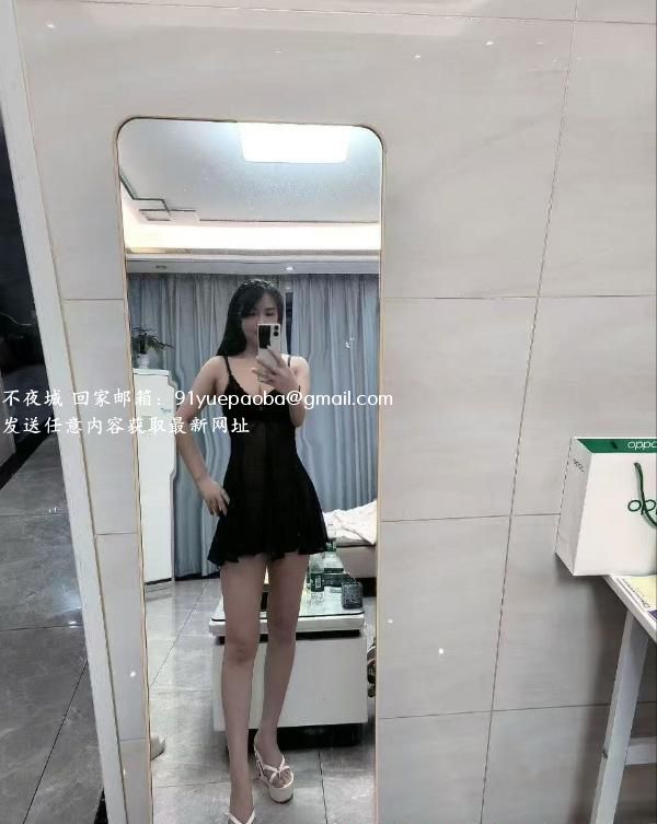 惠城骚女安朵