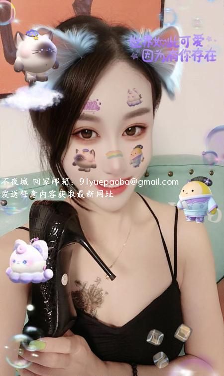 福田黑丝御姐