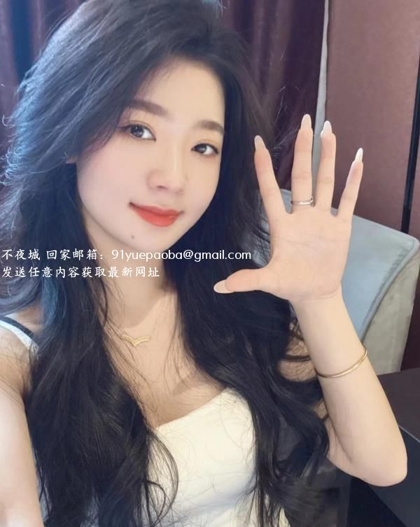少妇苏曼
