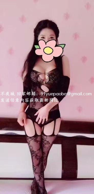 遵义哆米少妇