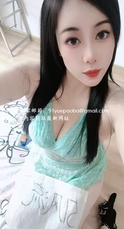 沈阳铁西少妇
