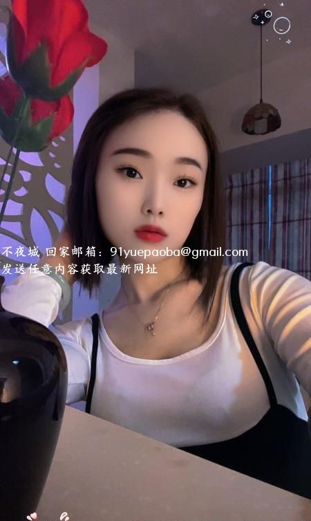 长沙星星