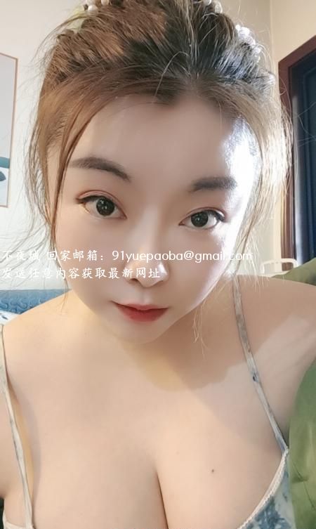 观音桥大胸少妇