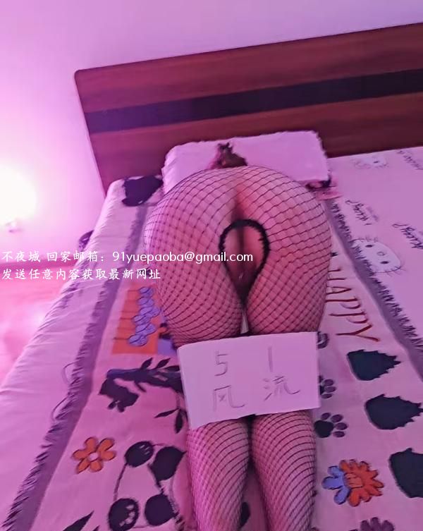 铁西糖糖妹子