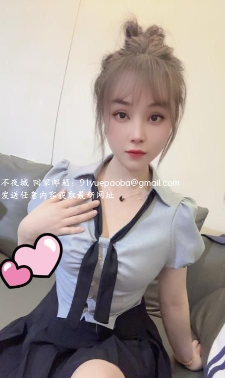 轻熟御姐欢欢