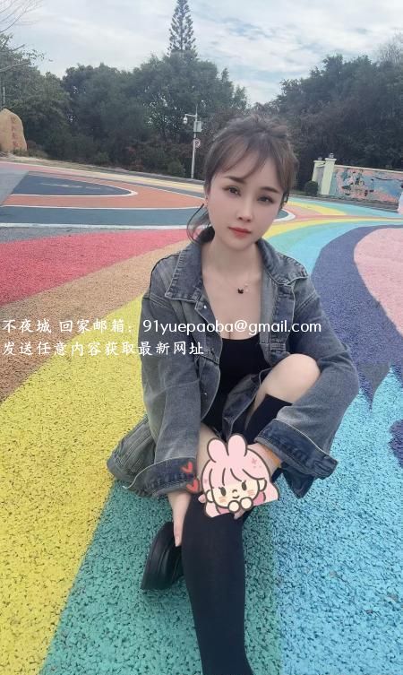 轻熟御姐欢欢