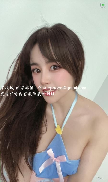 姑苏性感制服小浪妞