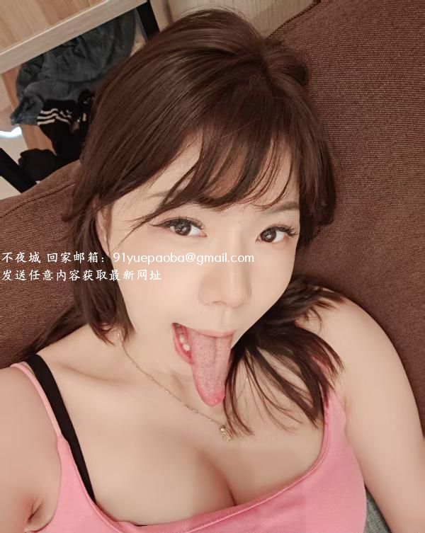 长舌少妇