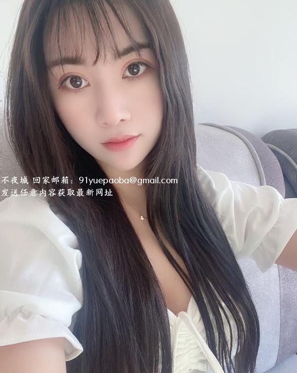 甜美女友