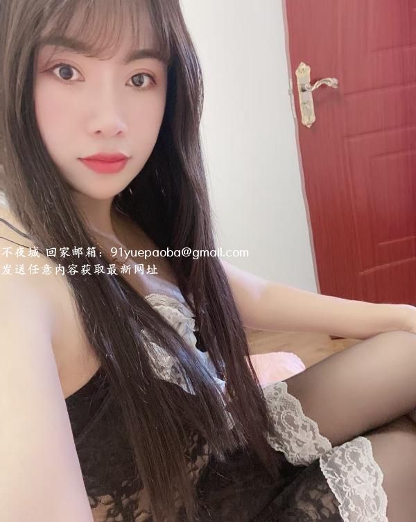 甜美女友