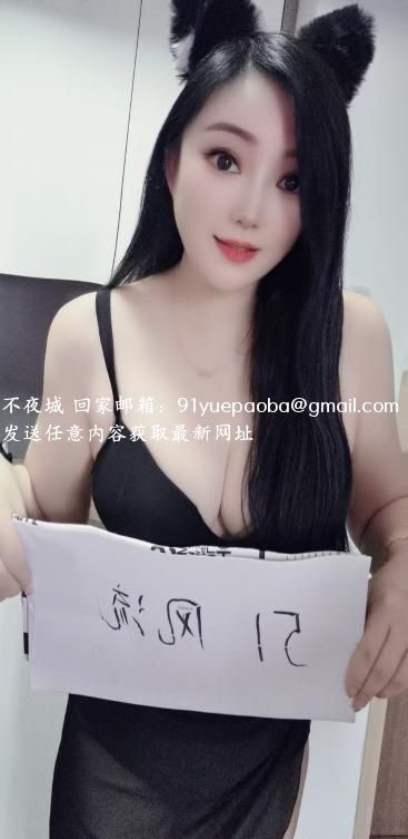 成都武侯依晨儿