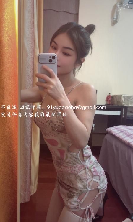 精致丰满小少妇