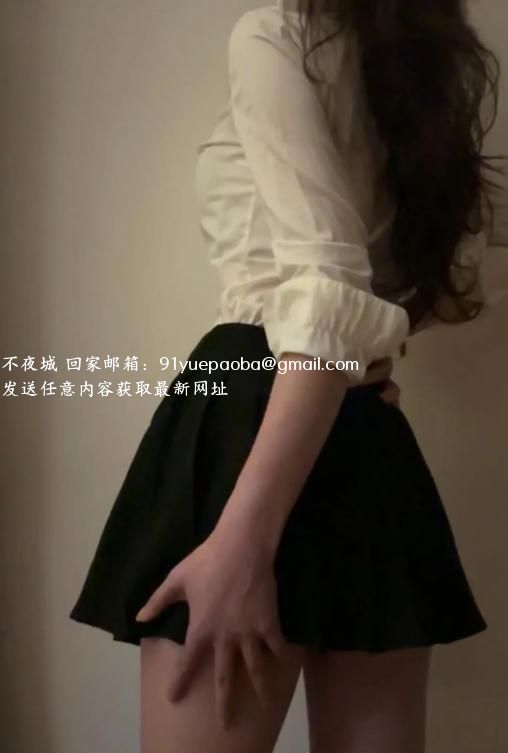 翘臀羊羊