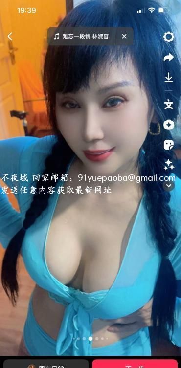 大姐姐一枚