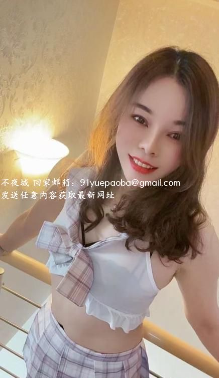口爆姐姐可可