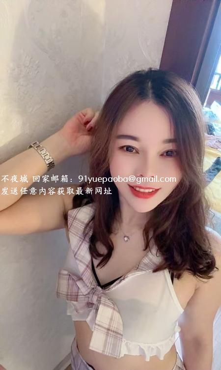 口爆姐姐可可