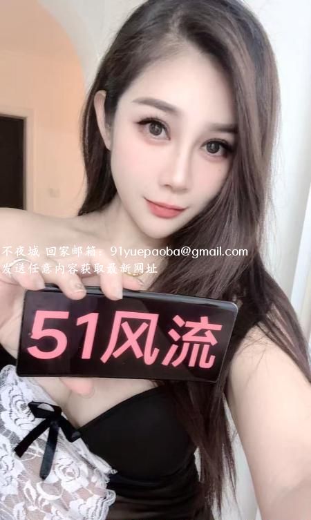 普陀纯欲小少妇