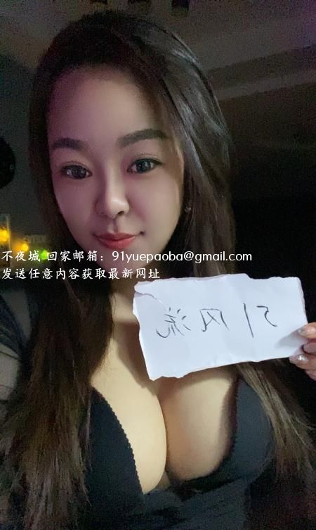 潮喷女郎三通女神