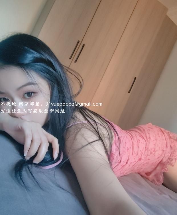 路桥温柔女友七七