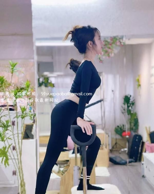 行知路瑜伽小妹