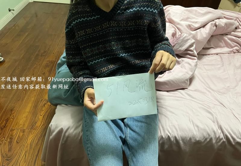 行知路瑜伽小妹
