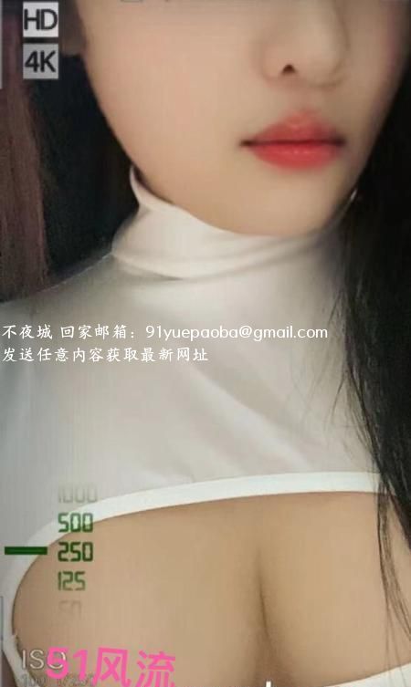 大胸美女小安