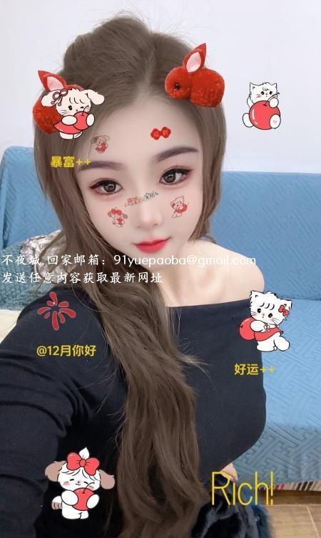 天府长腿爆乳妹