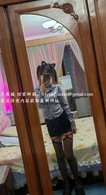陆家嘴小美