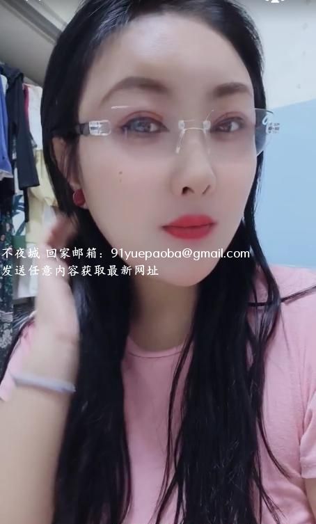 番禺复出姐