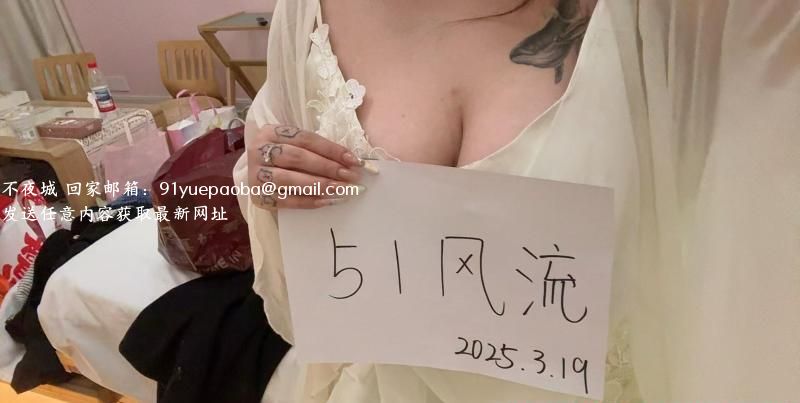 河东小诺诺